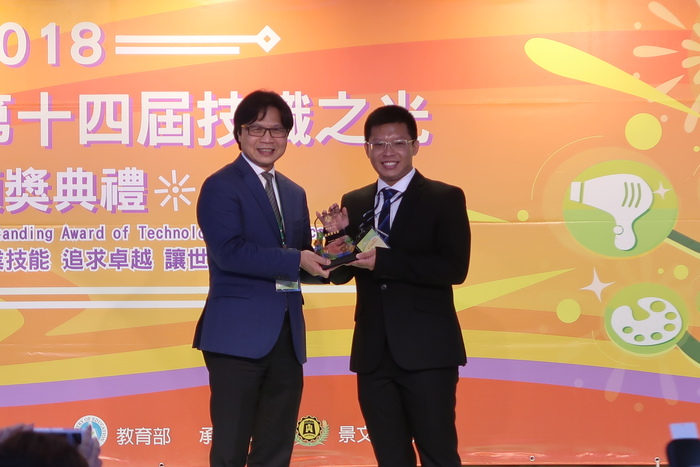材料工程系蘇柏諺榮獲2018教育部技職之光