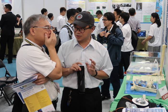 2018年台灣創新技術博覽會